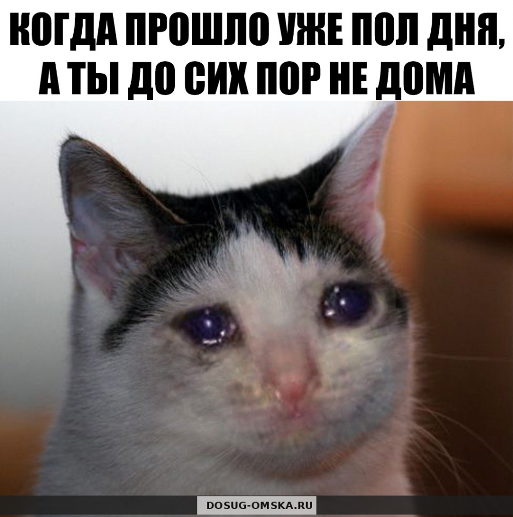 катюшка: проститутки индивидуалки в Омске